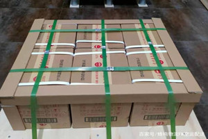 上饶三清山空运代理酒水【机场货运当天